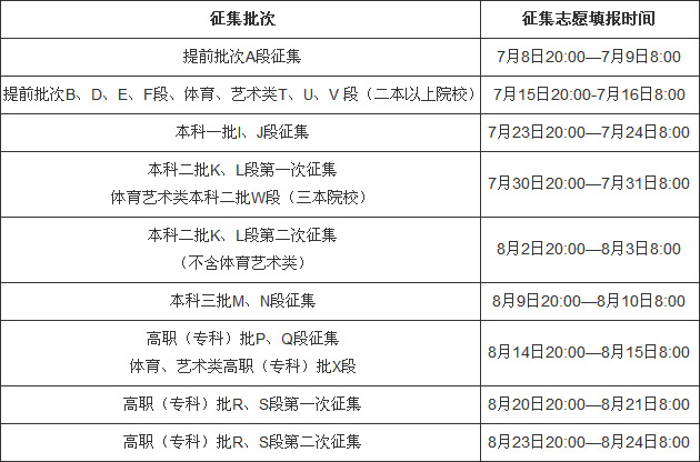 甘肃.jpg 甘肃.jpg