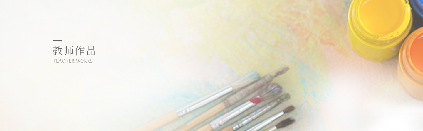 Slide background
